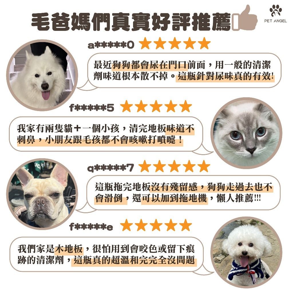 tw-11134207-7ra0p-mcsye4gxshnu00