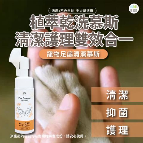 tw-11134207-23010-g4i847odhgmve8