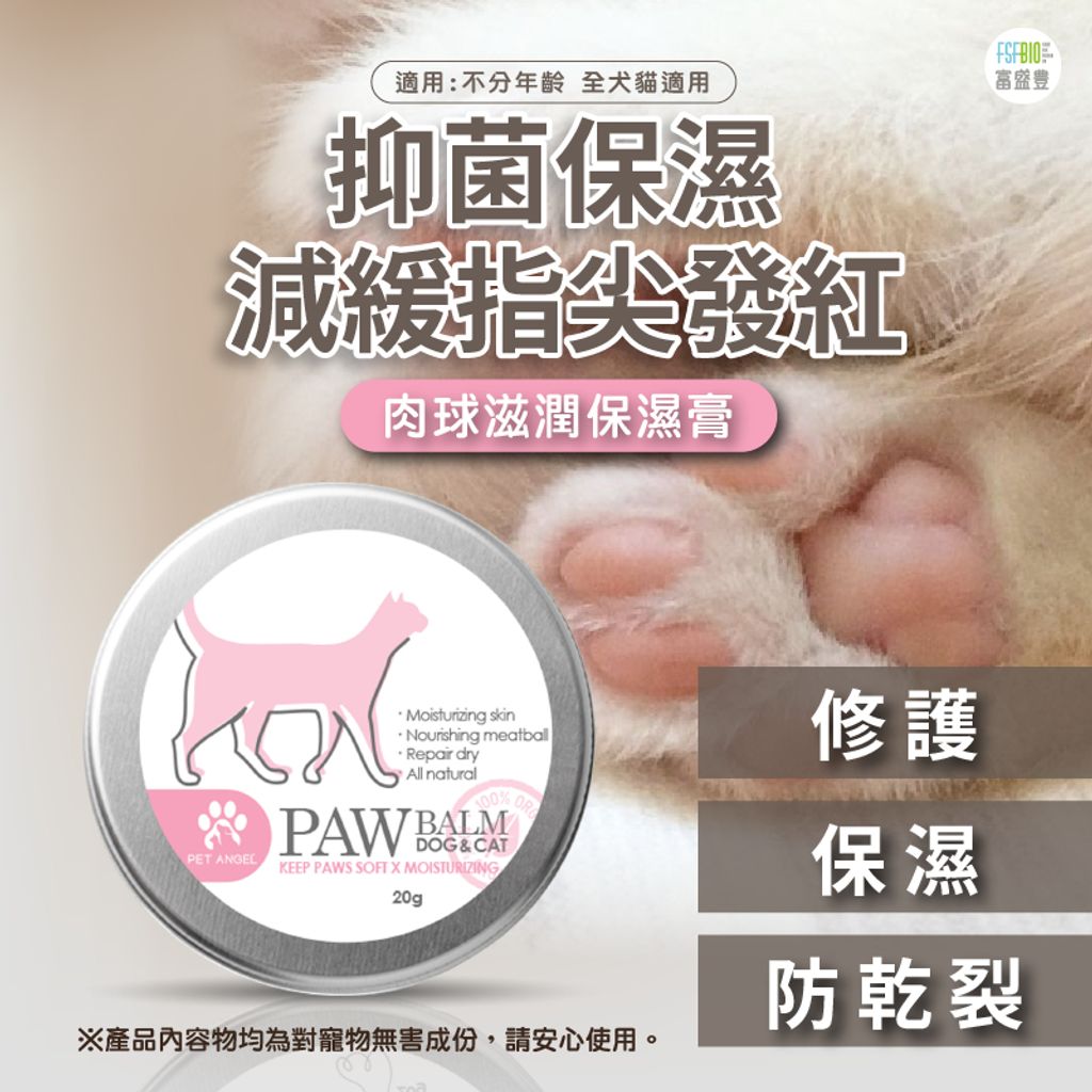 tw-11134207-23010-g4qtyn72ggmva8