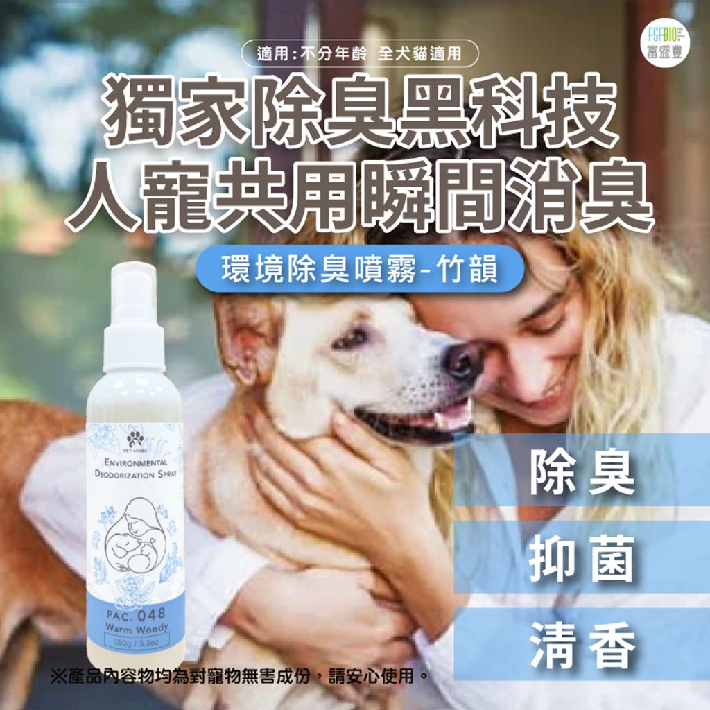 tw-11134207-23010-ri4vayw6fgmv47