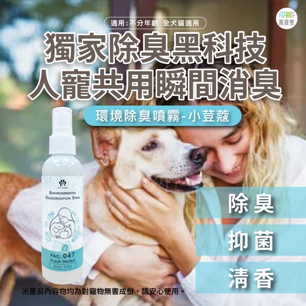 tw-11134207-23010-fdf59u16fgmvf6