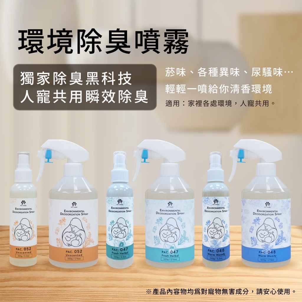 tw-11134207-23010-wn0hrccbjdmv5c