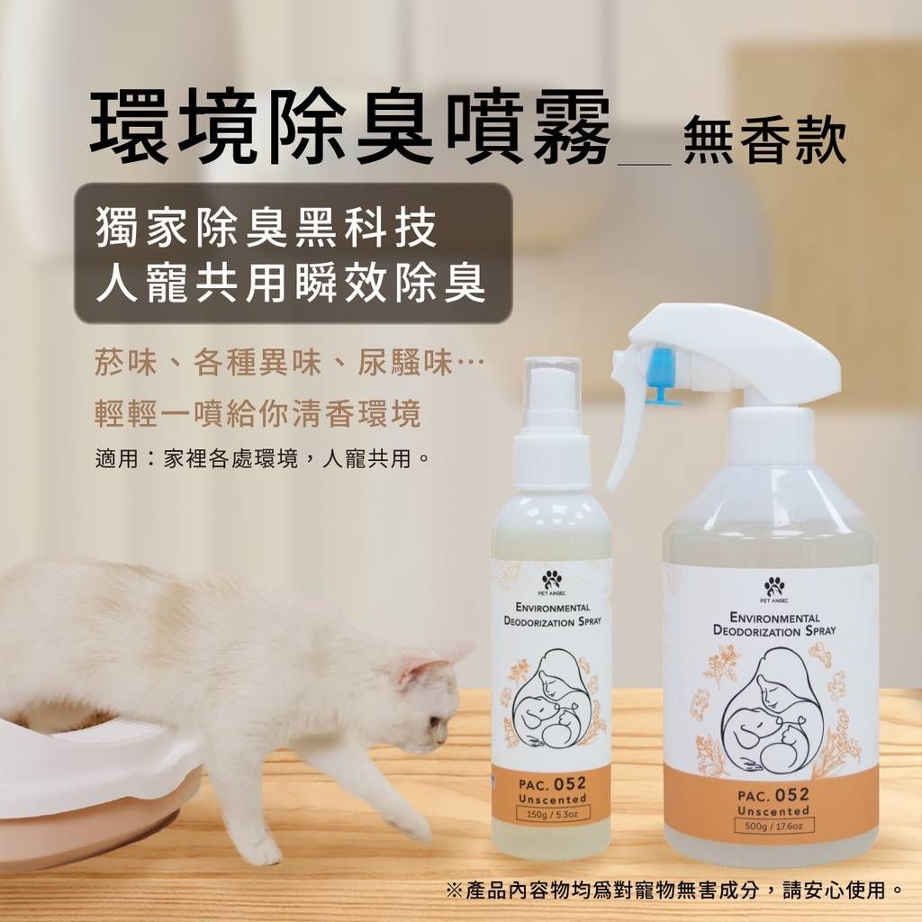 tw-11134207-23010-5139nrtyn4lvdb