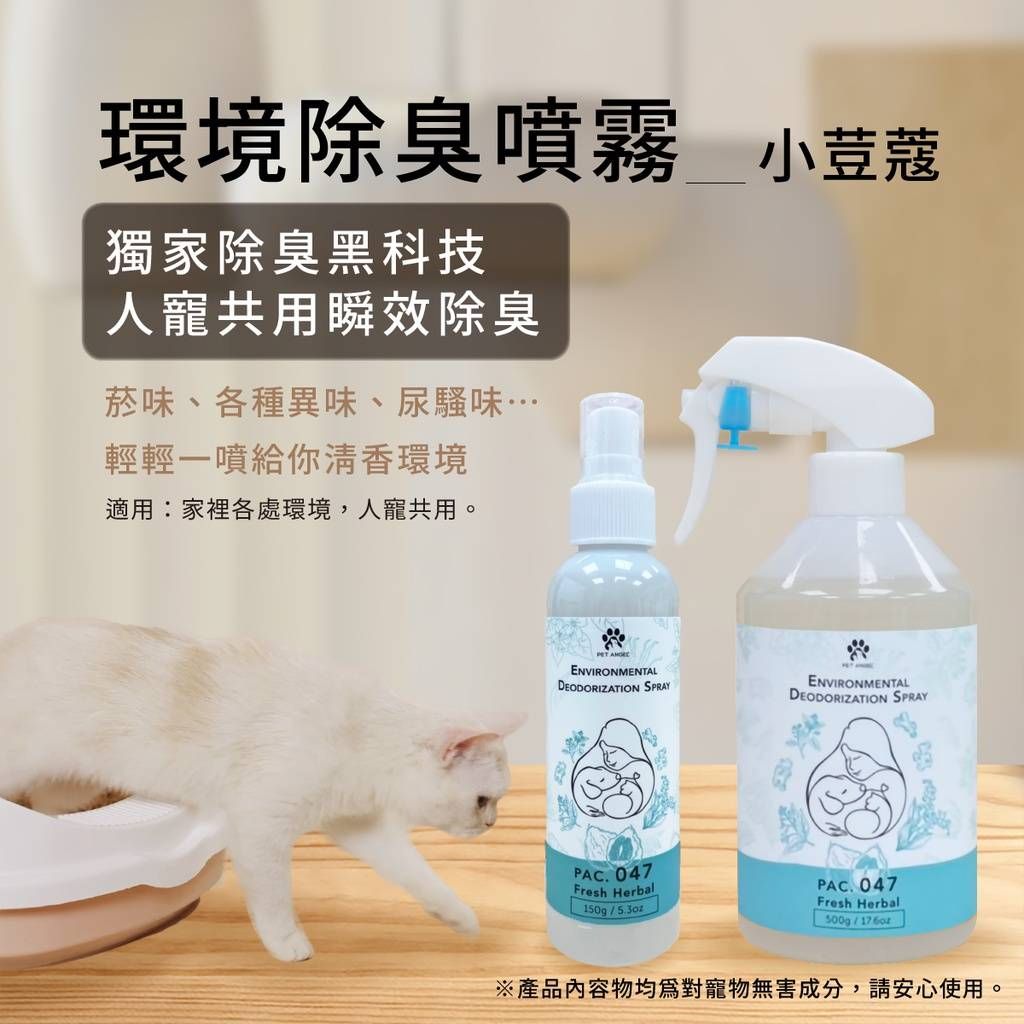 tw-11134207-23010-fjfsu5vyn4lve7