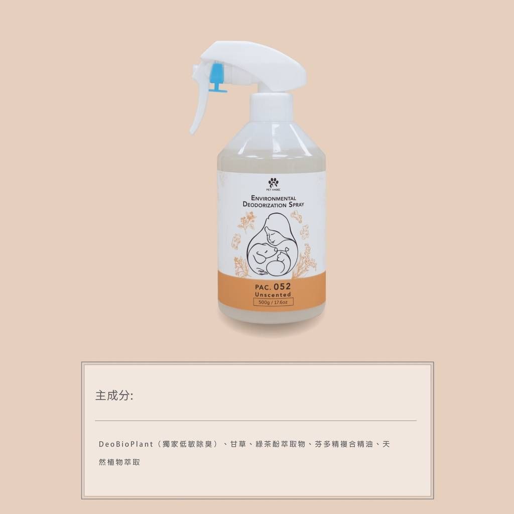 tw-11134207-23010-5kmt9a5yn4lv52