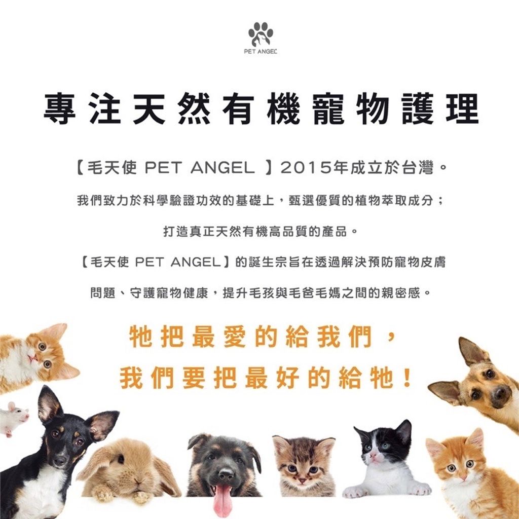 tw-11134207-23010-9g1r46bbjdmvc9