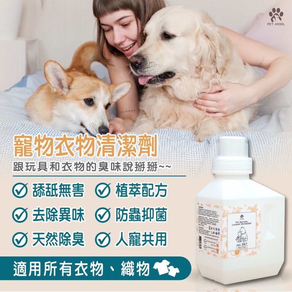 tw-11134207-23020-3uahnpy60gnv6f