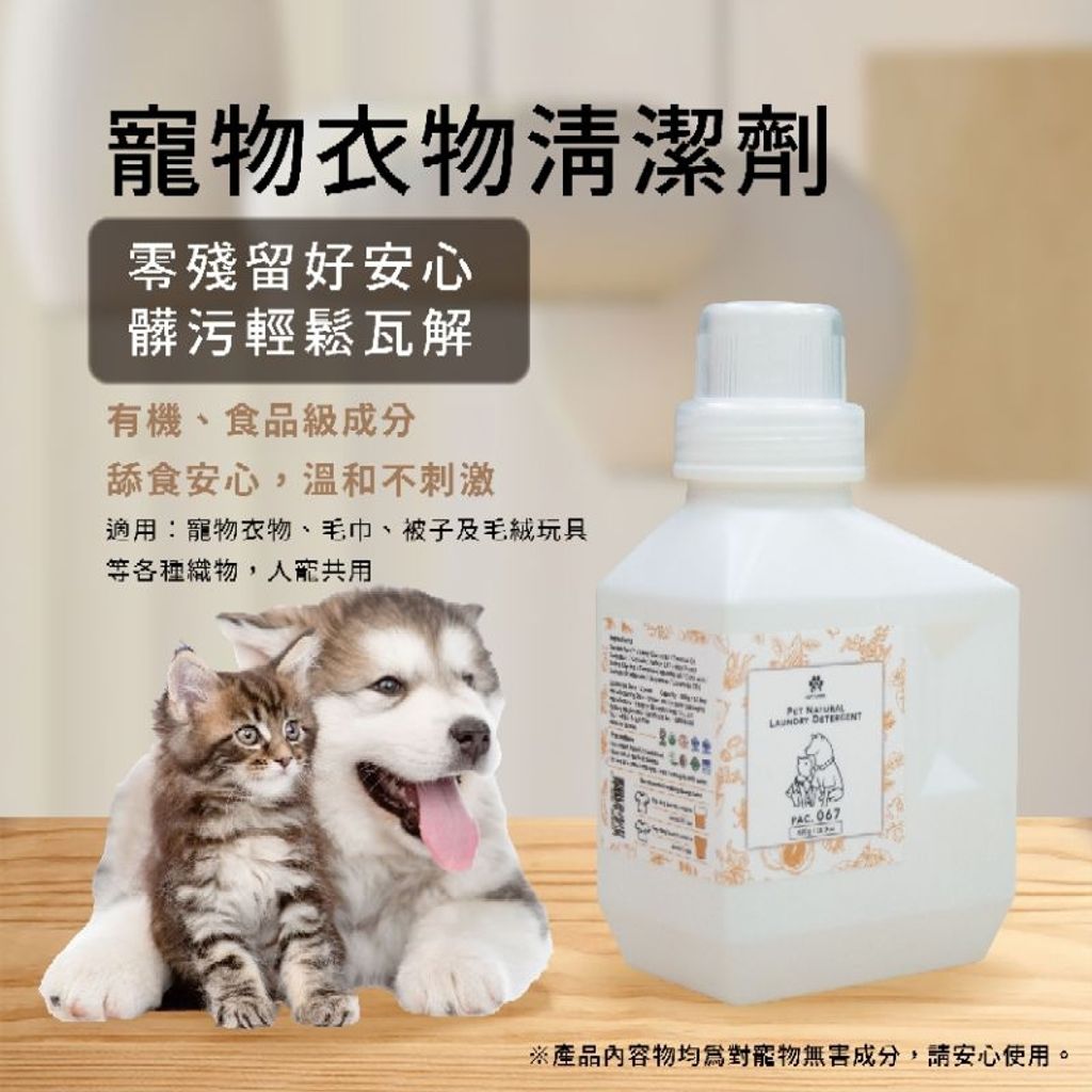 tw-11134207-23020-olu7fj6ej4mv36