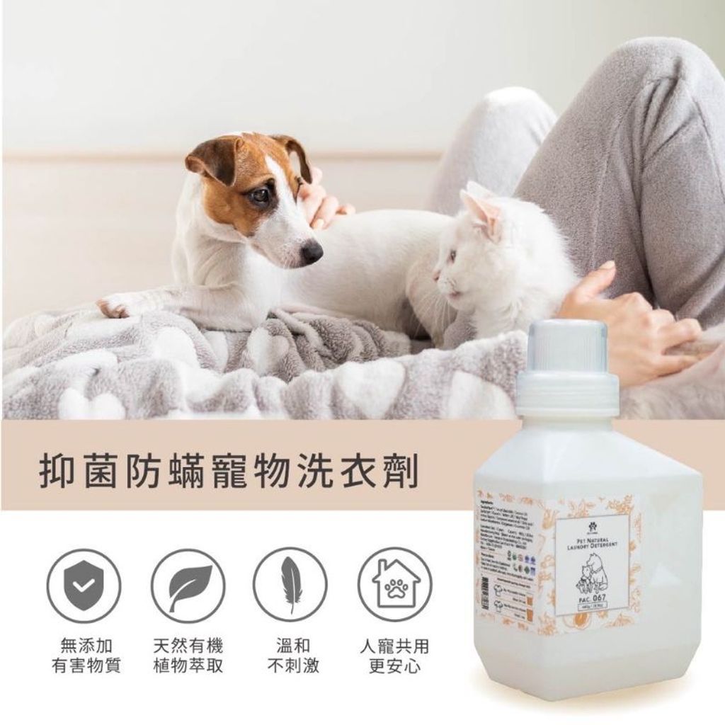 tw-11134207-23010-cge6ribiammved