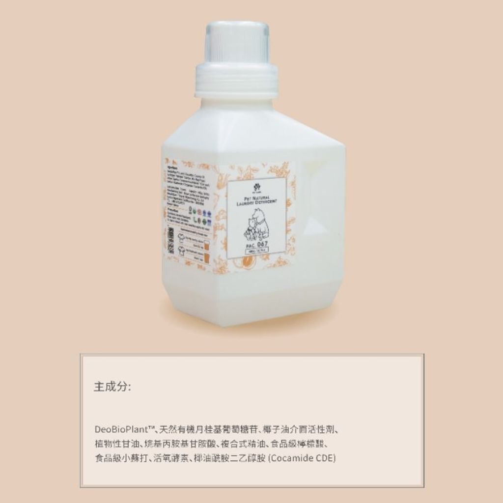 tw-11134207-23020-fhu7fj6ej4mvb0