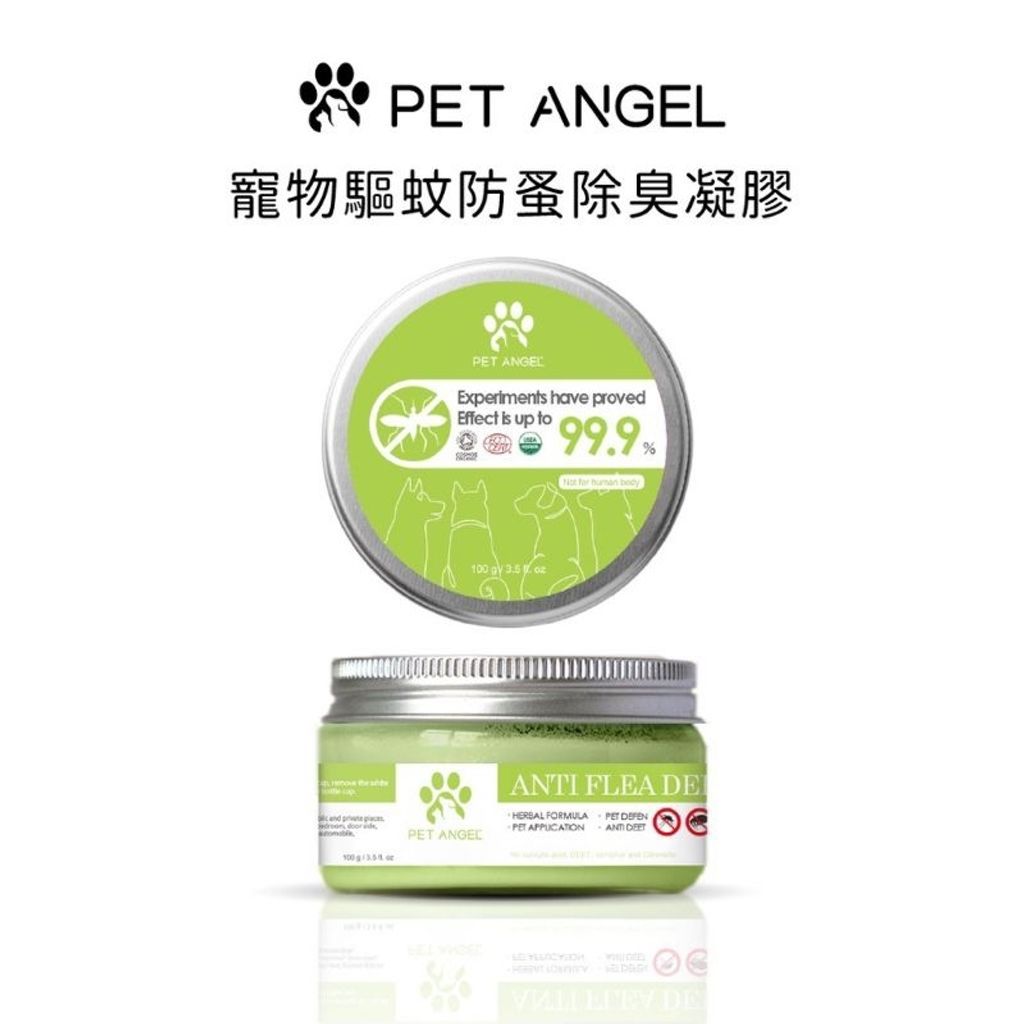 tw-11134207-23010-gv9092ap1emvb4