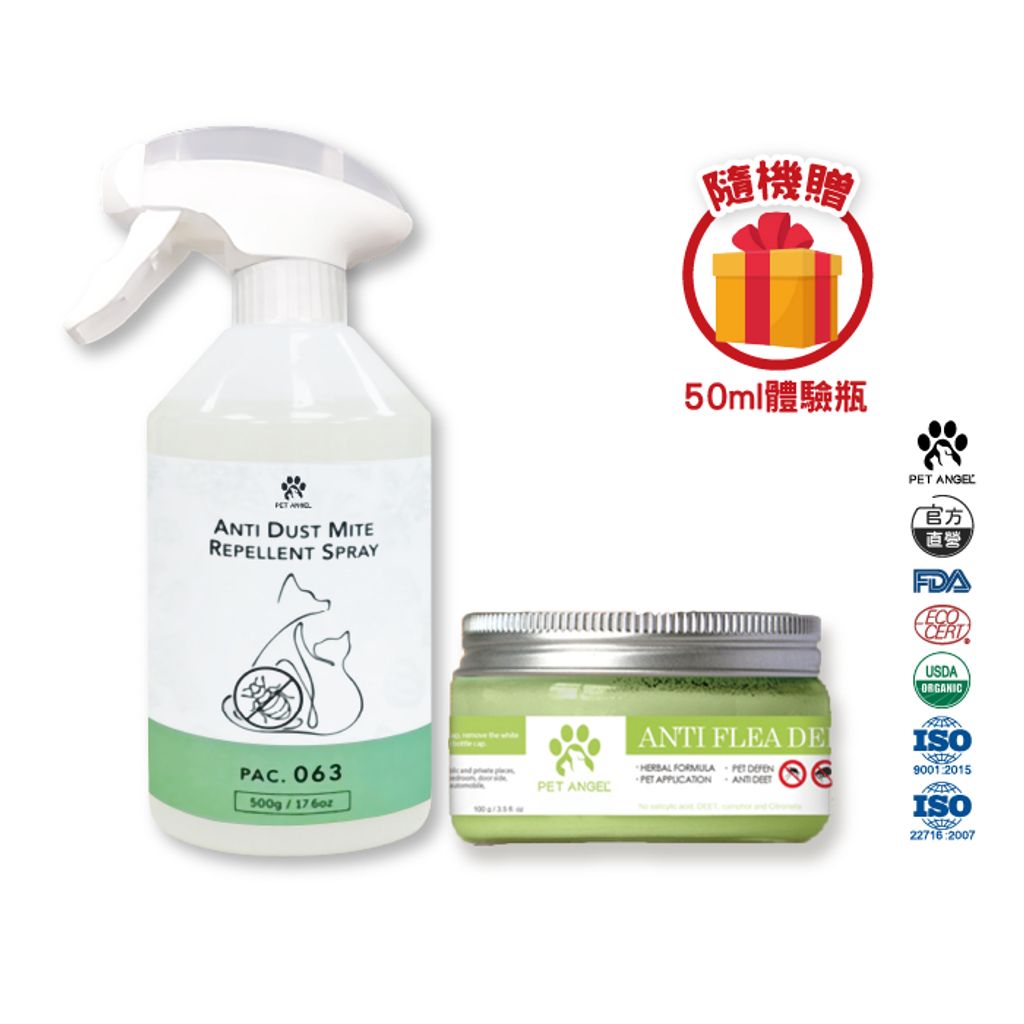 tw-11134207-7rbk8-mam6l7xinq4930