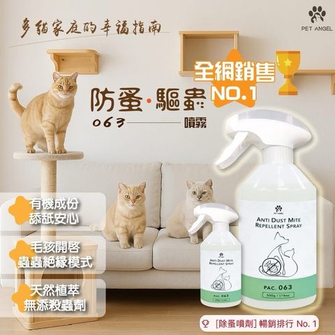 tw-11134207-7rbkb-m96gx7swego7d0