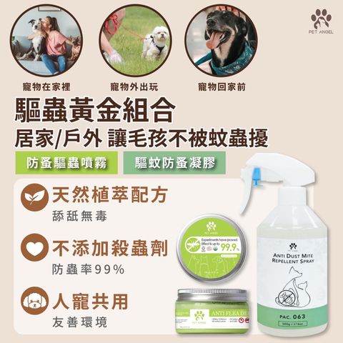 tw-11134207-23030-mox2q5nfuvova3