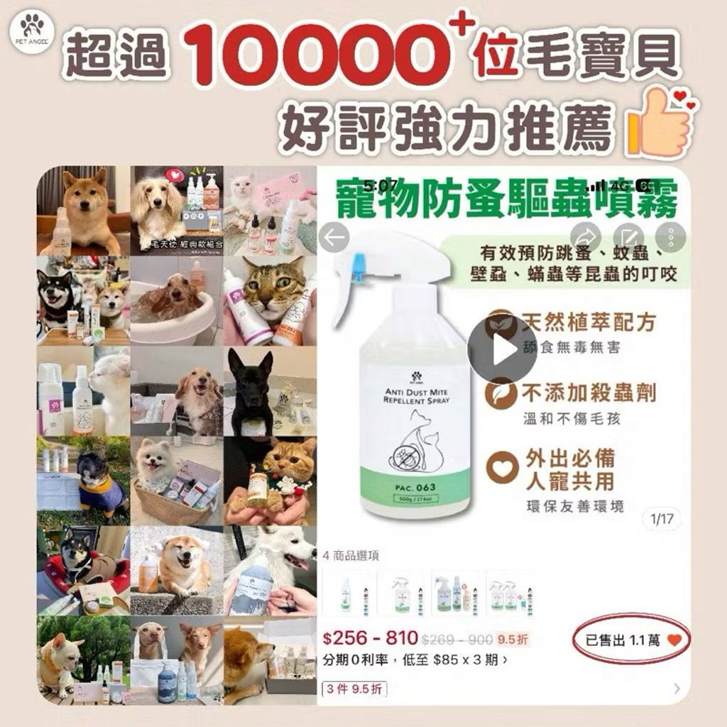 tw-11134207-7rbk4-m95x3rypl5l19b