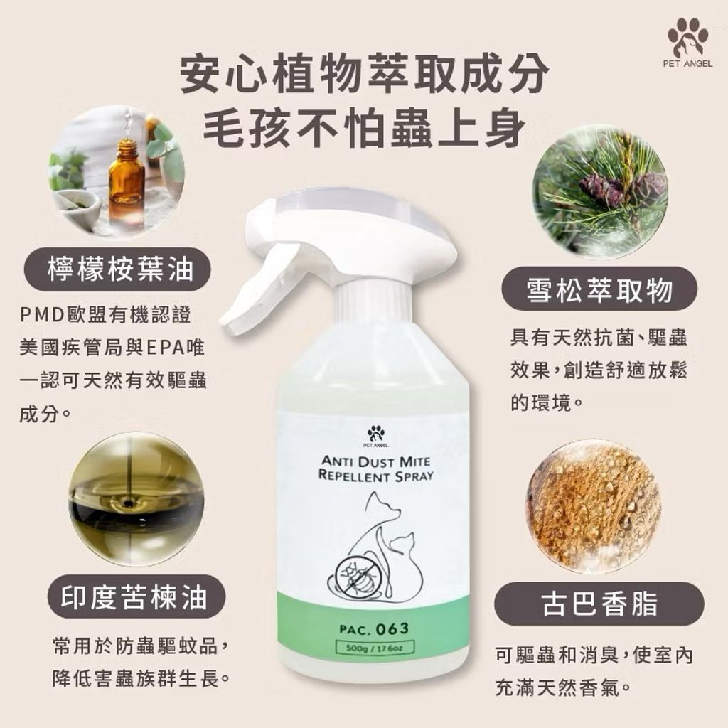 tw-11134207-7rbke-m95xgjk70uee0d