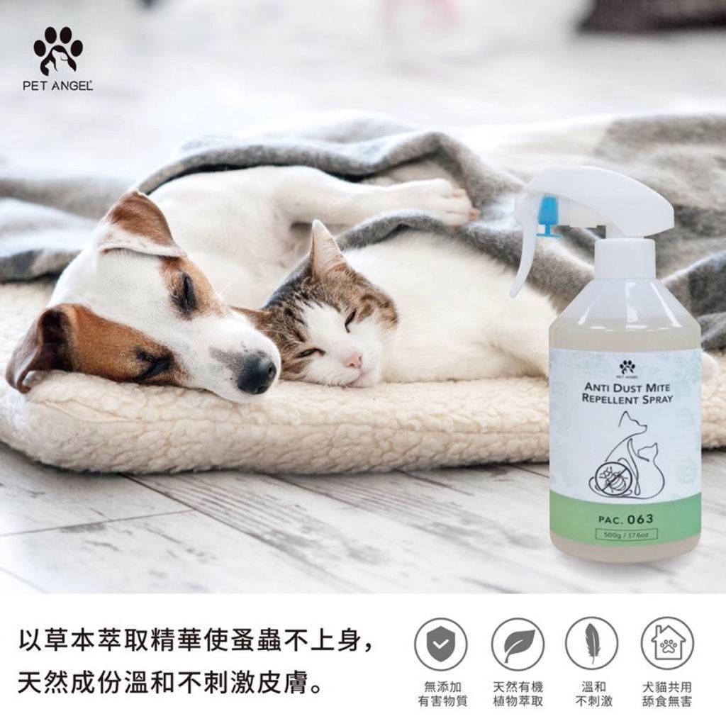 tw-11134207-23030-070z49ymuvov51