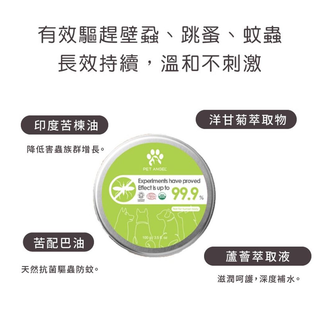 tw-11134207-23030-dy23qlhe5xov91