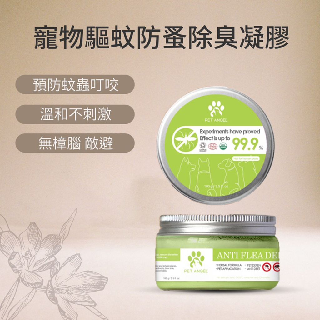 tw-11134207-23030-az23qlhe5xov4c