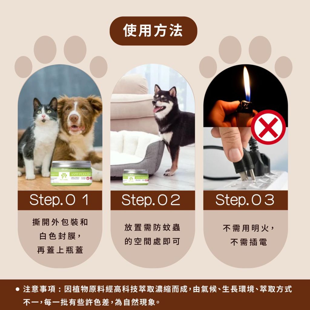 tw-11134207-23030-de7oni9e5xov9b