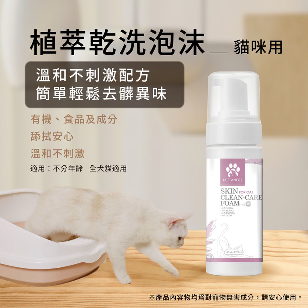 tw-11134207-23010-1q75m22sqemvea