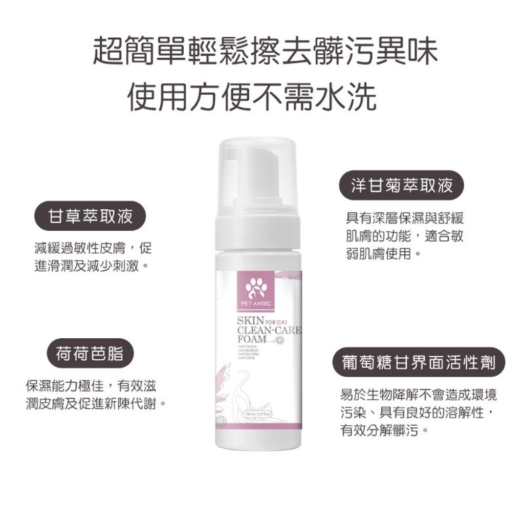 tw-11134207-23020-4f6sro2no2mv41