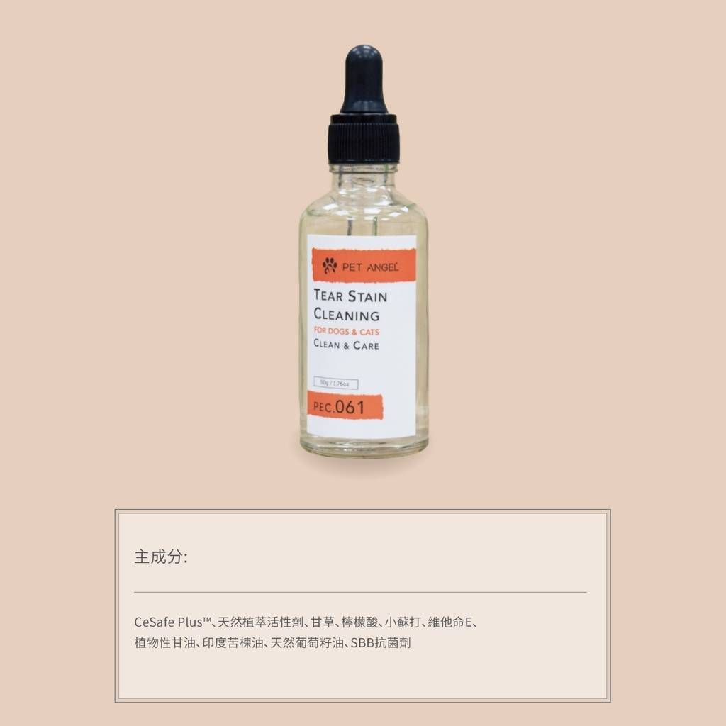 tw-11134207-23010-9fp83u8hn4lv22