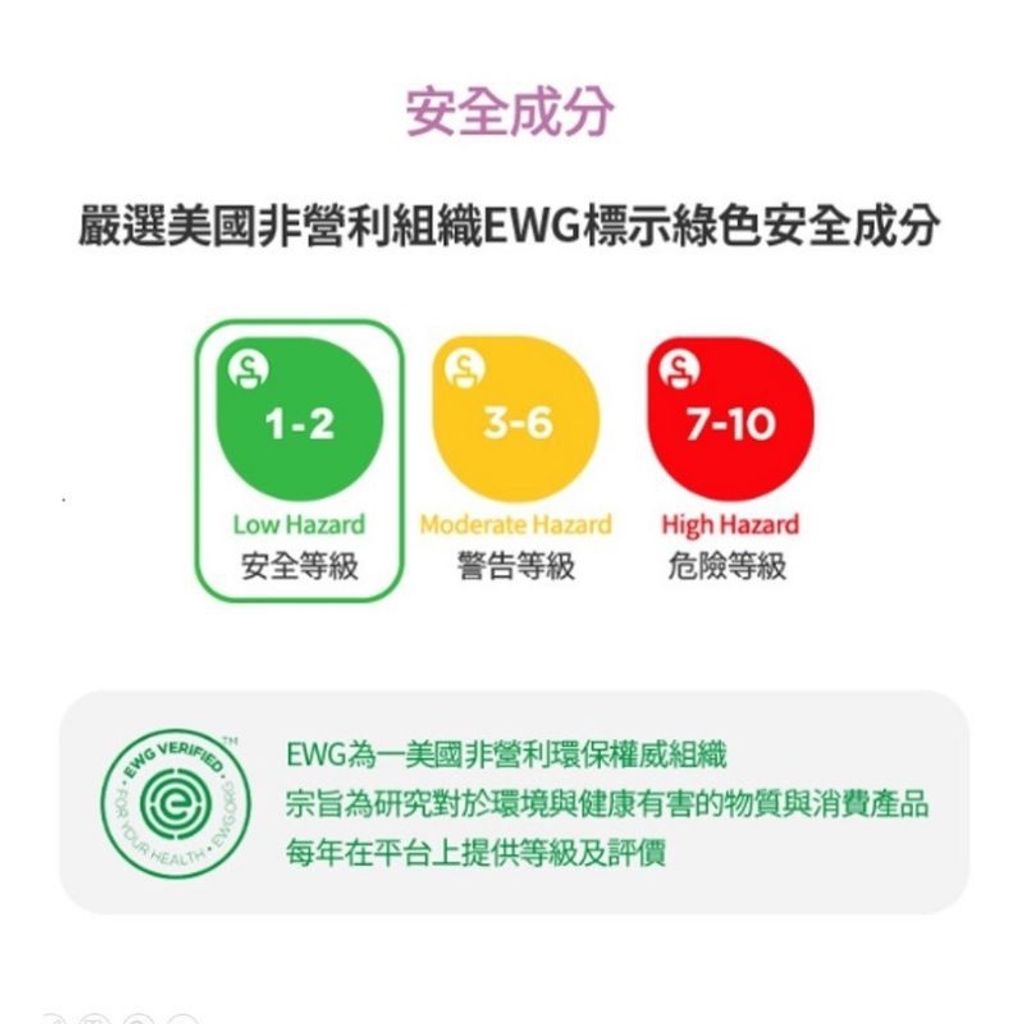 tw-11134207-23010-91ry3lh17emvec