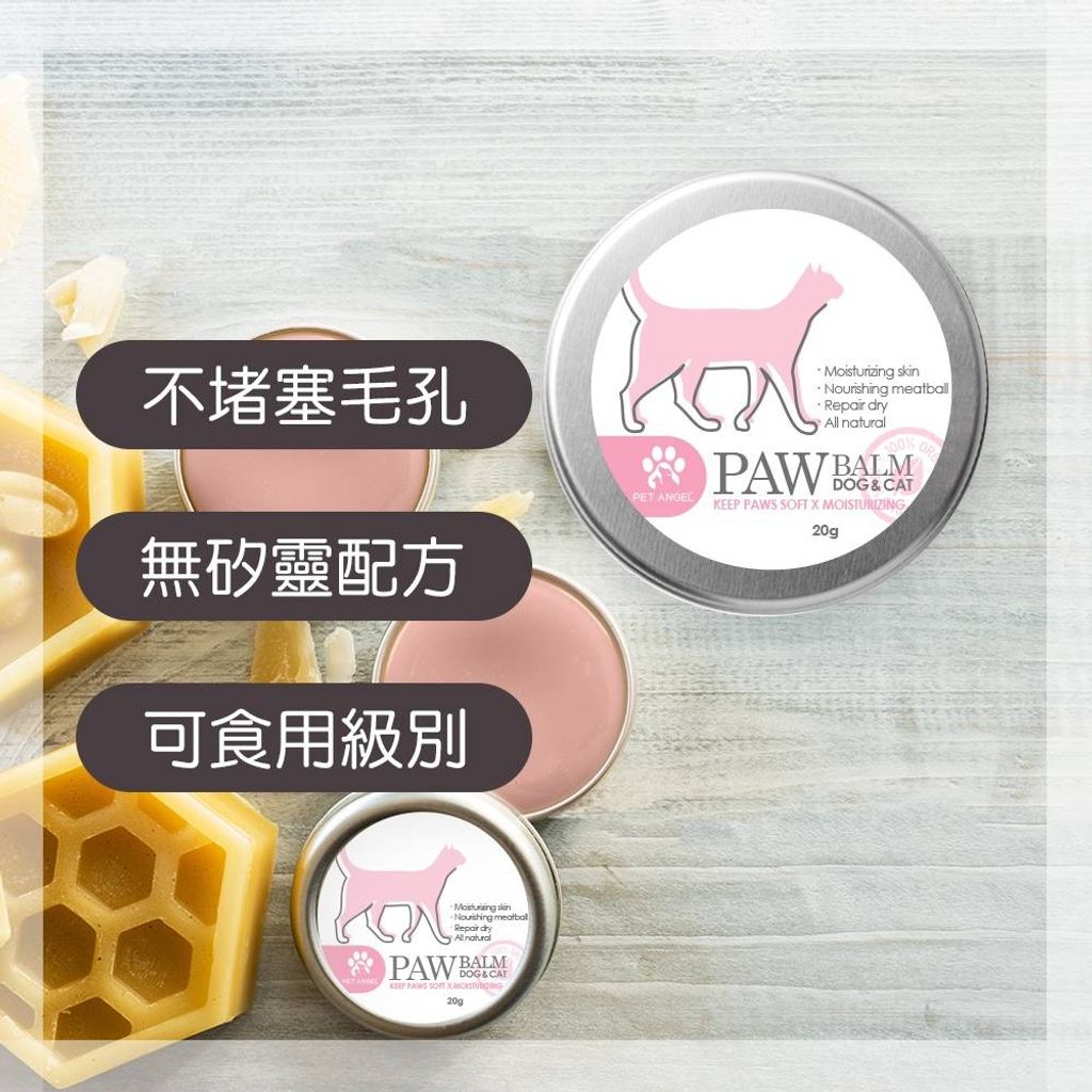 tw-11134207-23010-w72papdio5lvb1