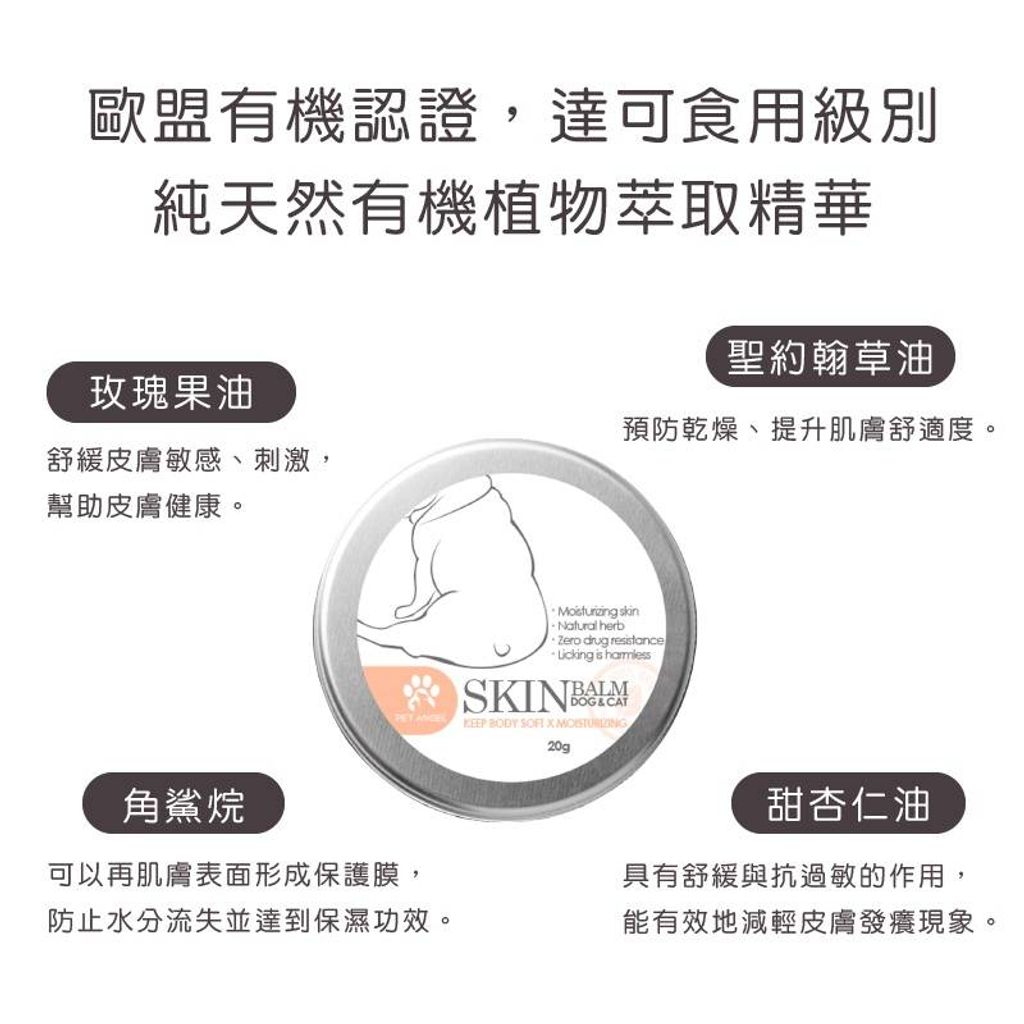 tw-11134207-23010-ow5ainrio5lv7d