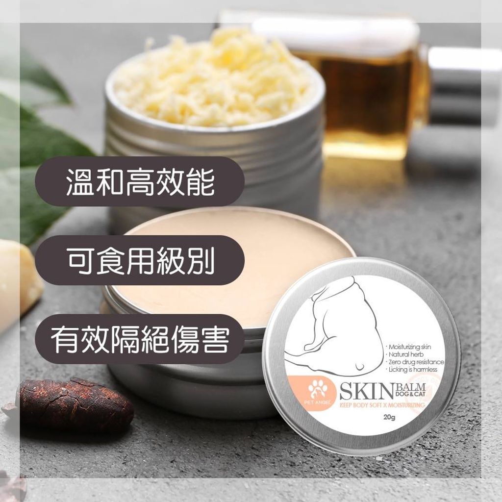 tw-11134207-23010-51y6m0yio5lv9f