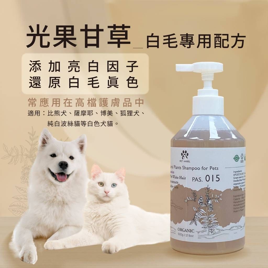 tw-11134207-23010-cv874okpm4lvf5