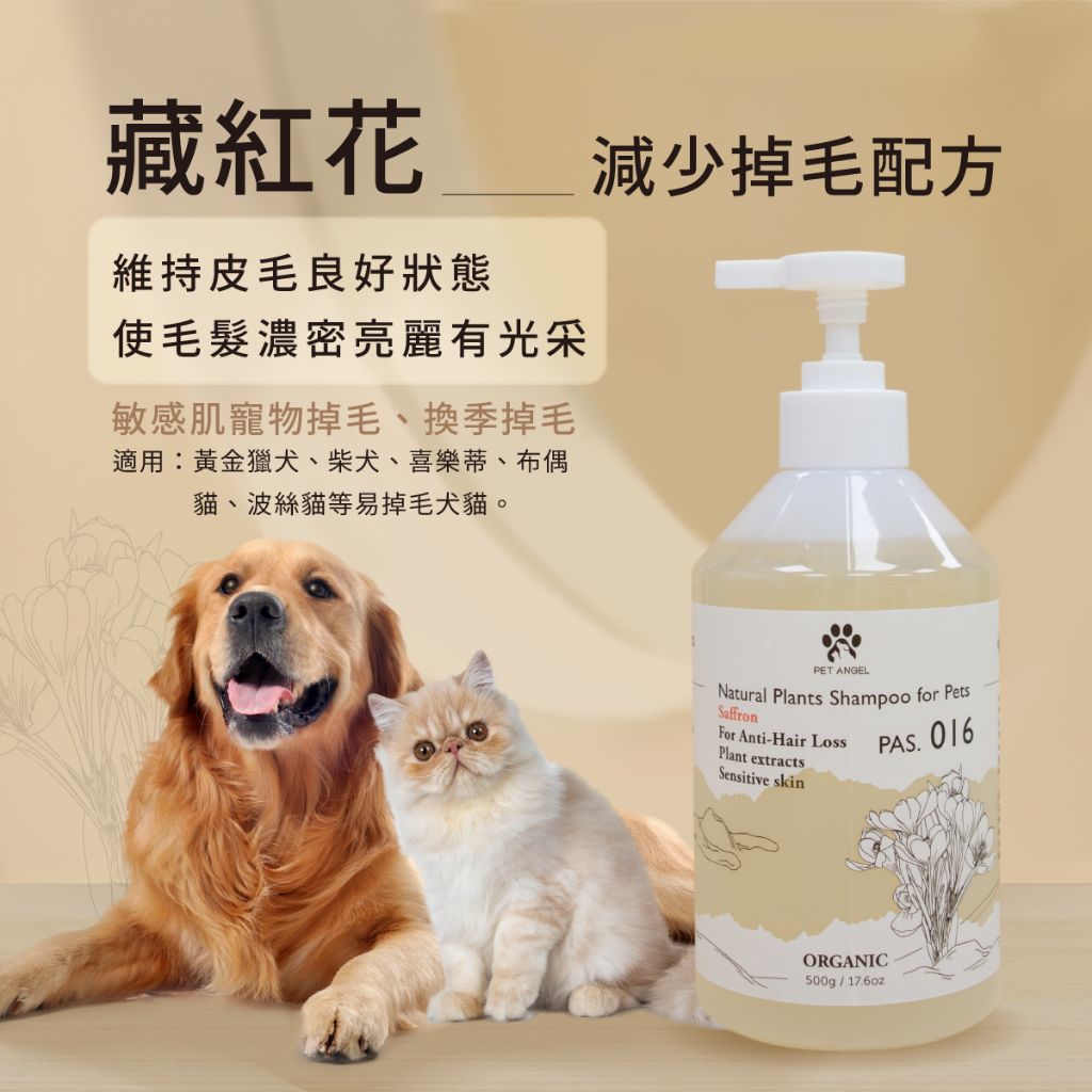 tw-11134207-23010-8spk9s6tm4lv0c