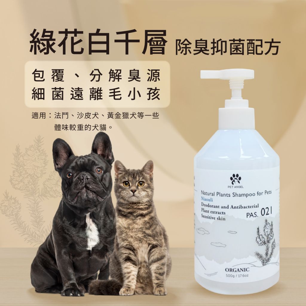 tw-11134207-23010-81jxgecum4lv1e