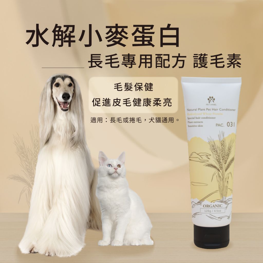 tw-11134207-23010-gexq9ppvm4lv13