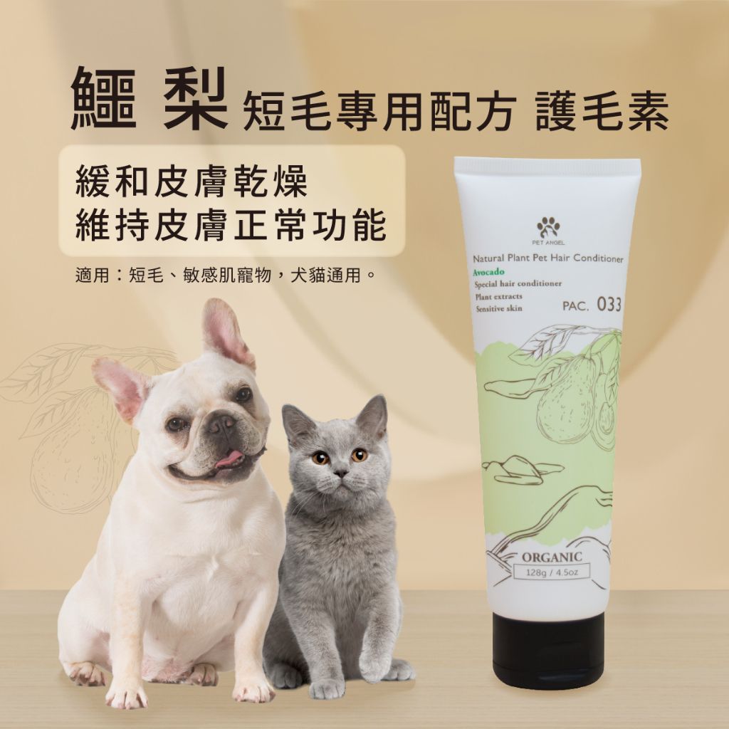 tw-11134207-23010-r5voftrvm4lvfb