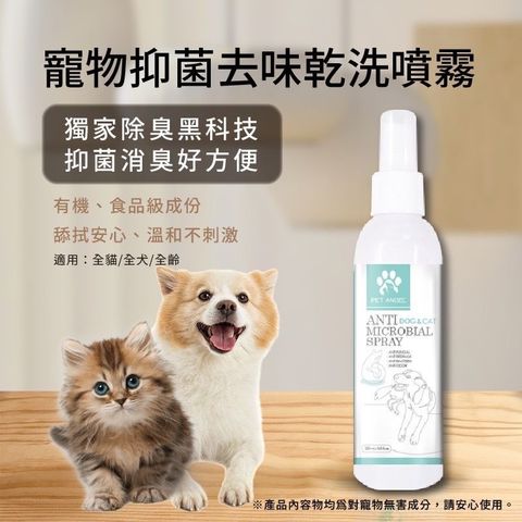 tw-11134207-23010-5pswjgi3semv45