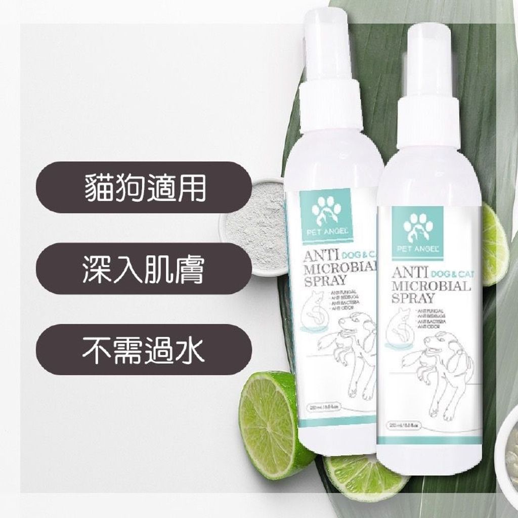 tw-11134207-23010-g4advti3semvc7