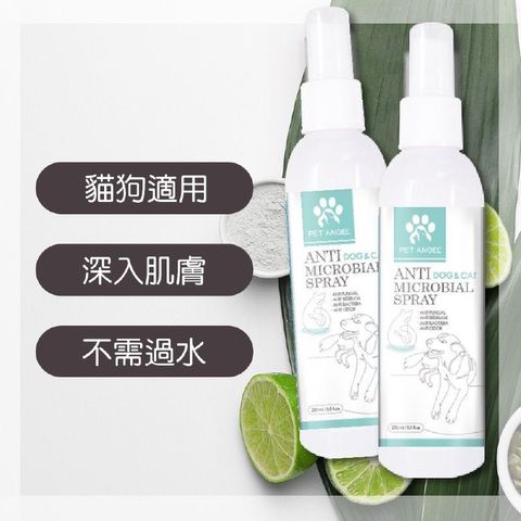 tw-11134207-23010-g4advti3semvc7