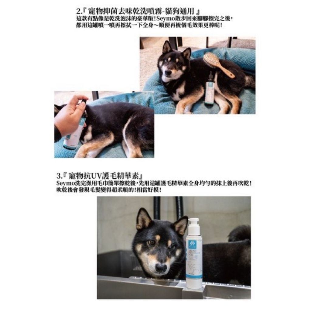 tw-11134207-23010-njpevti3semv50