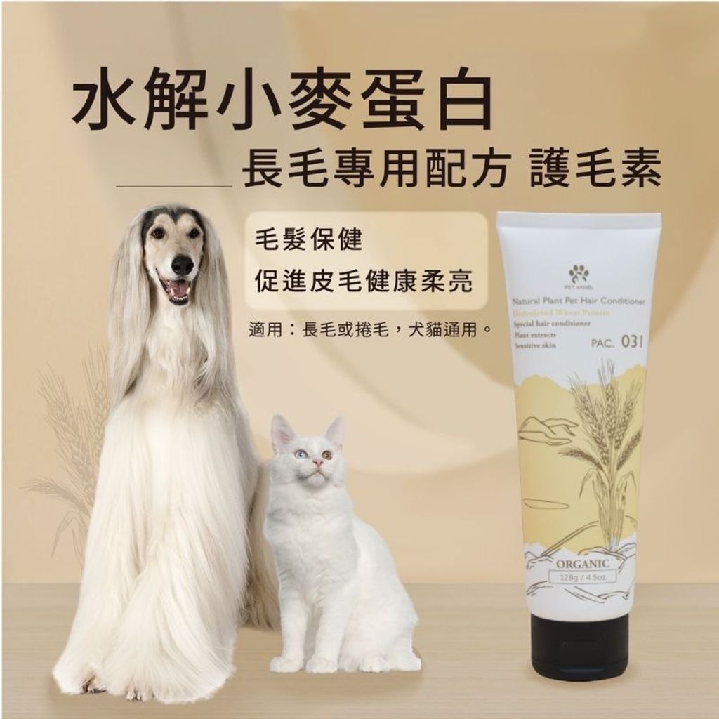 sg-11134201-23010-hhyy10pdtemv87