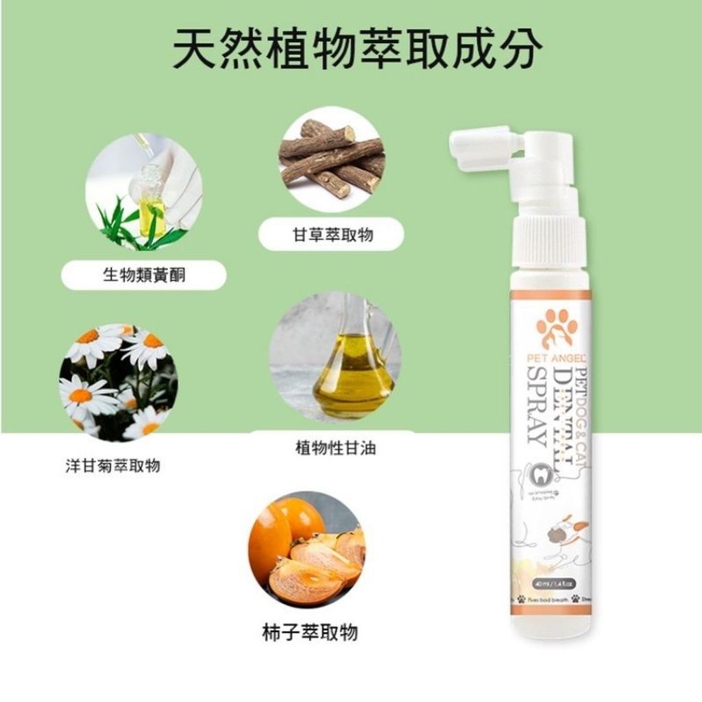 tw-11134207-23010-sg2j5g55zemva1