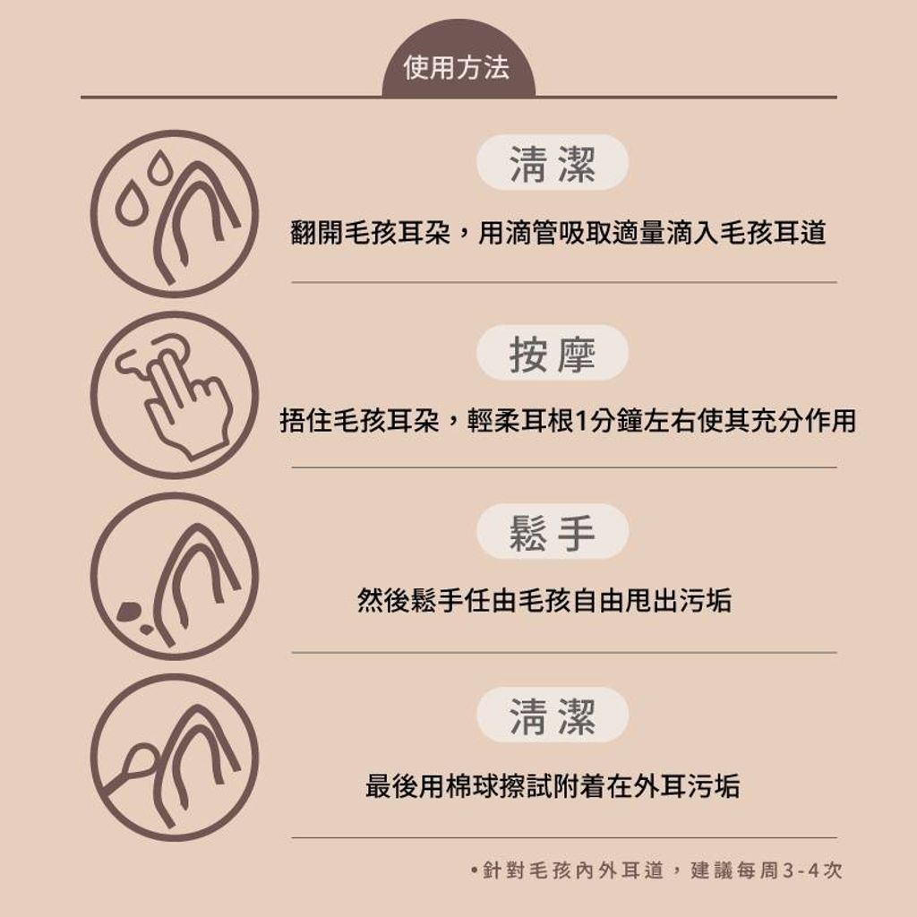 tw-11134207-23010-jmsnntjon4lvad