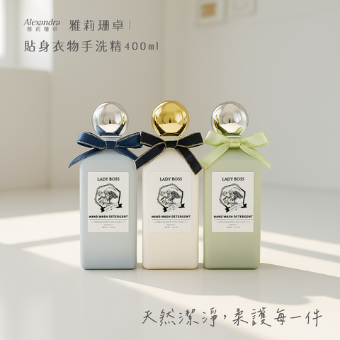 居家清潔系列-12