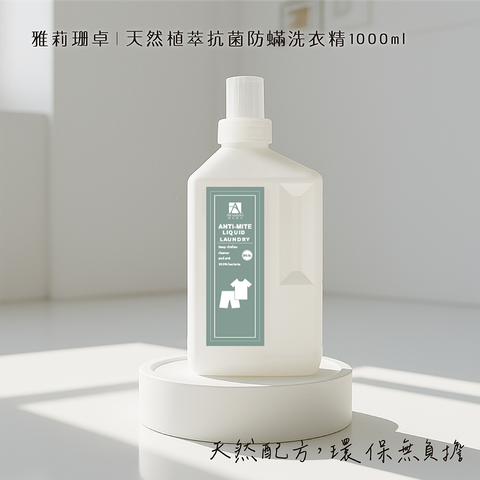 居家清潔系列-04