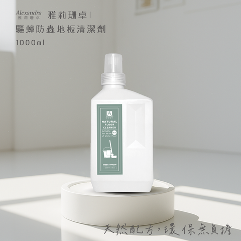 驅蟑防蟲地板清潔劑1000ml