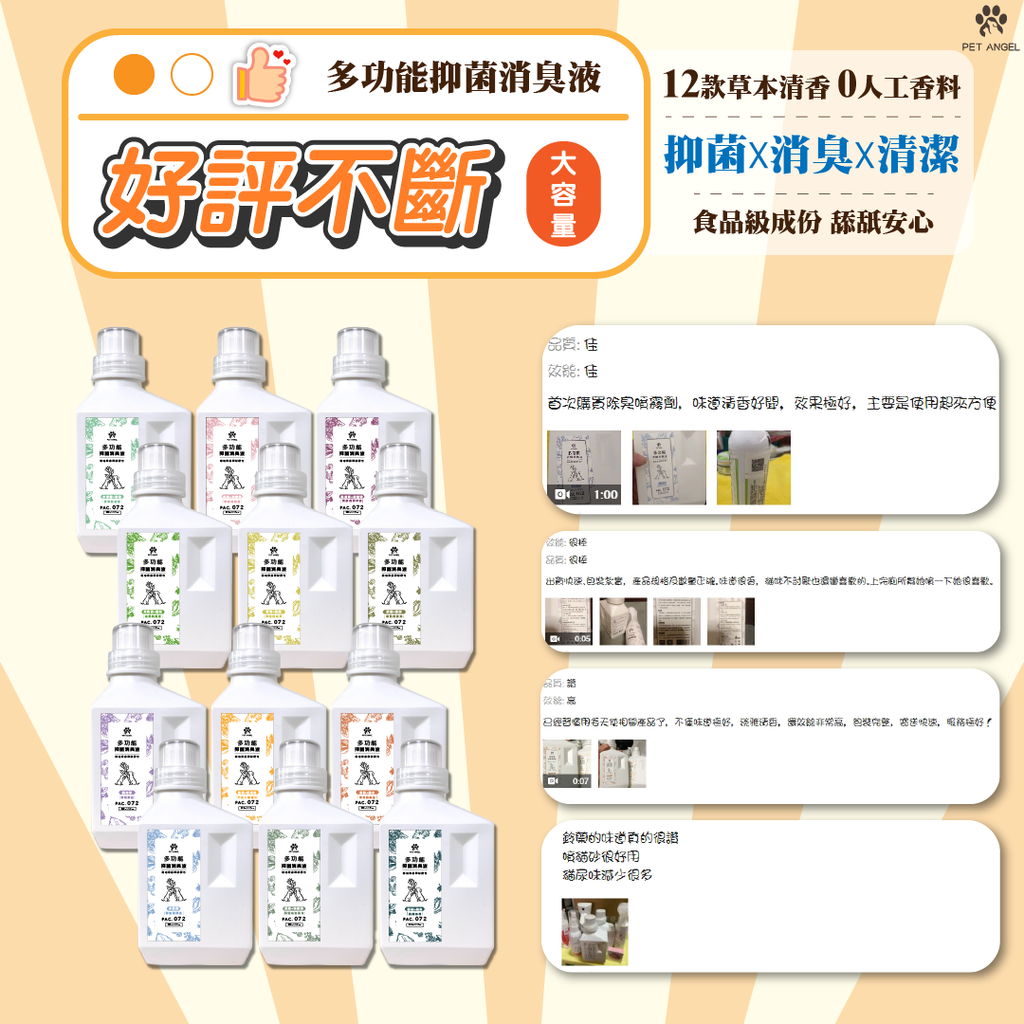 0609多功能_工作區域 1