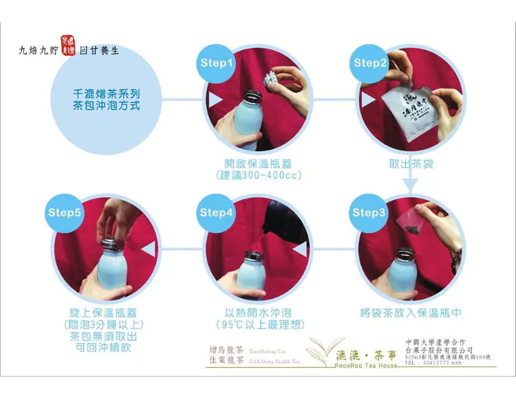 30177c38-3426-40b2-baed-e1ac0355ebc3