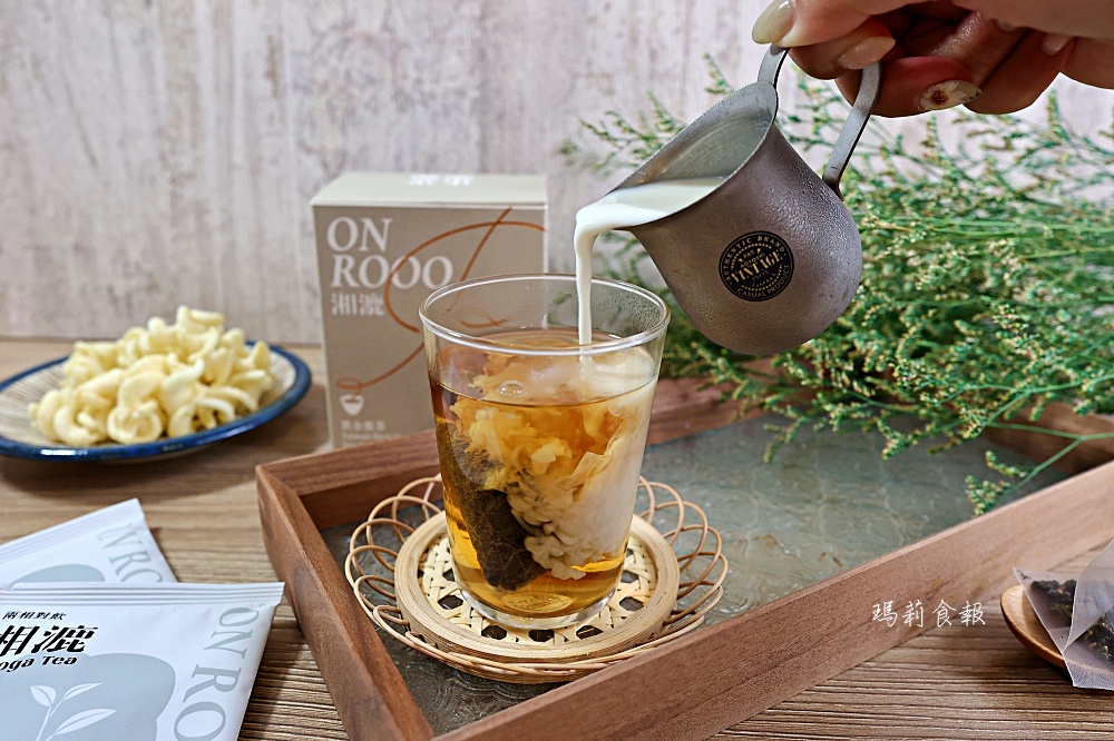 漉漉茶事｜100%台灣在地好茶，三種烏龍茶都好喝還會回甘！高評價推薦茶包禮盒，送禮自用兩相宜