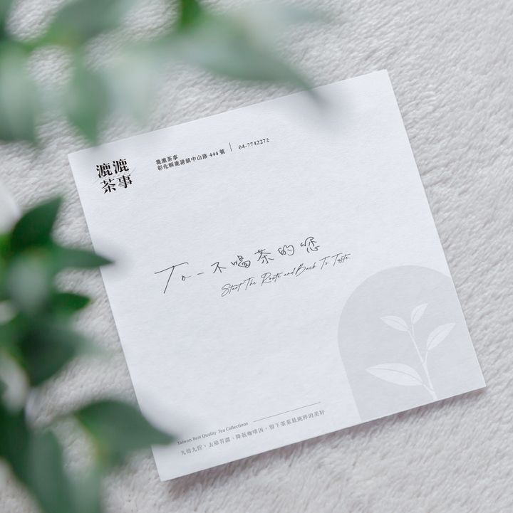 工作區域 11@4x-100